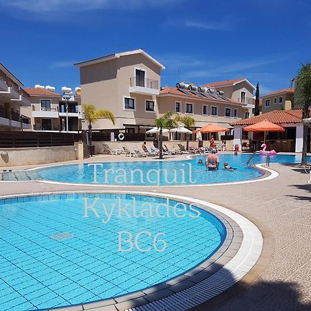 Tranquil Kyklades Bc6, Walk To Beach Paralimni Exterior foto