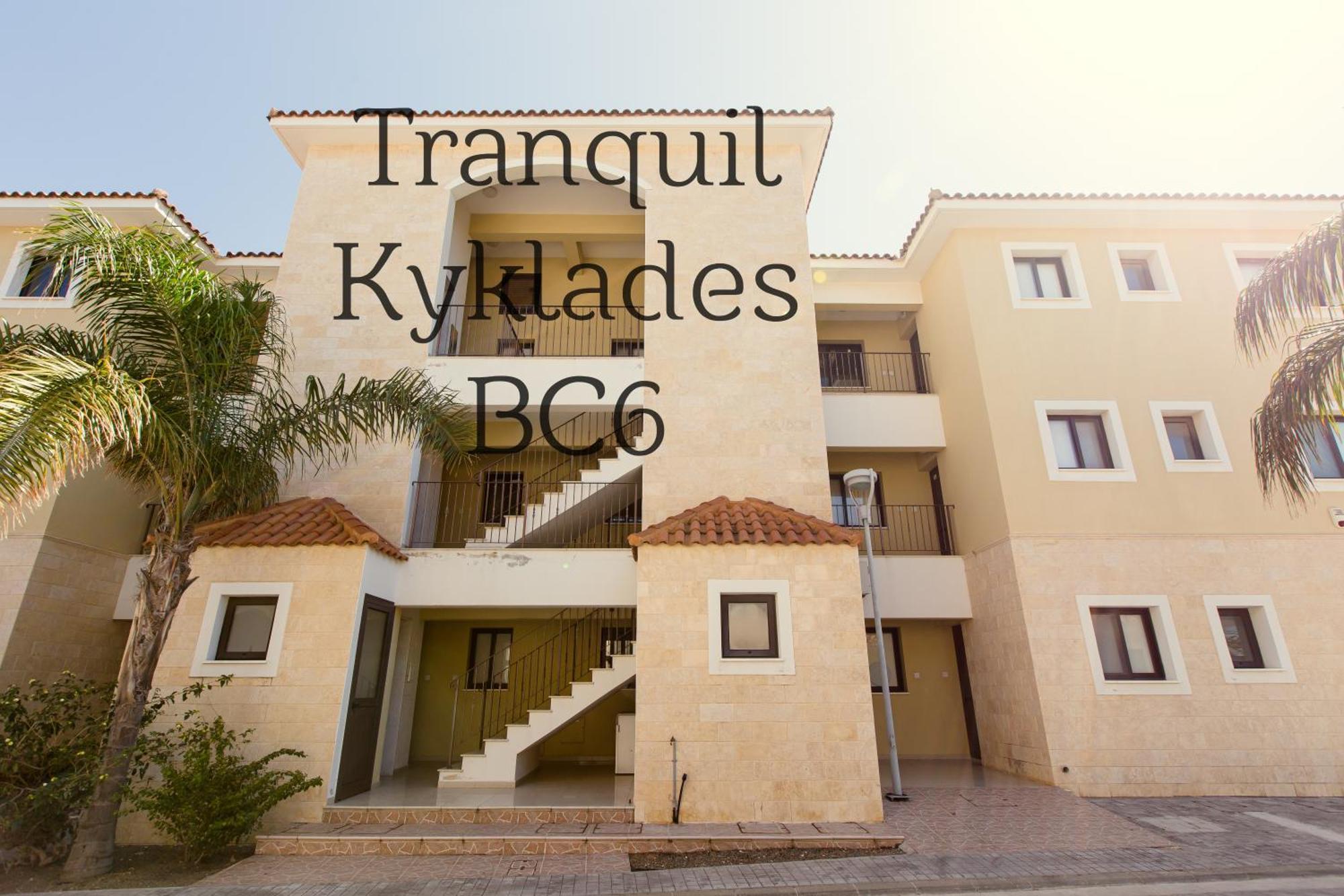 Tranquil Kyklades Bc6, Walk To Beach Paralimni Exterior foto