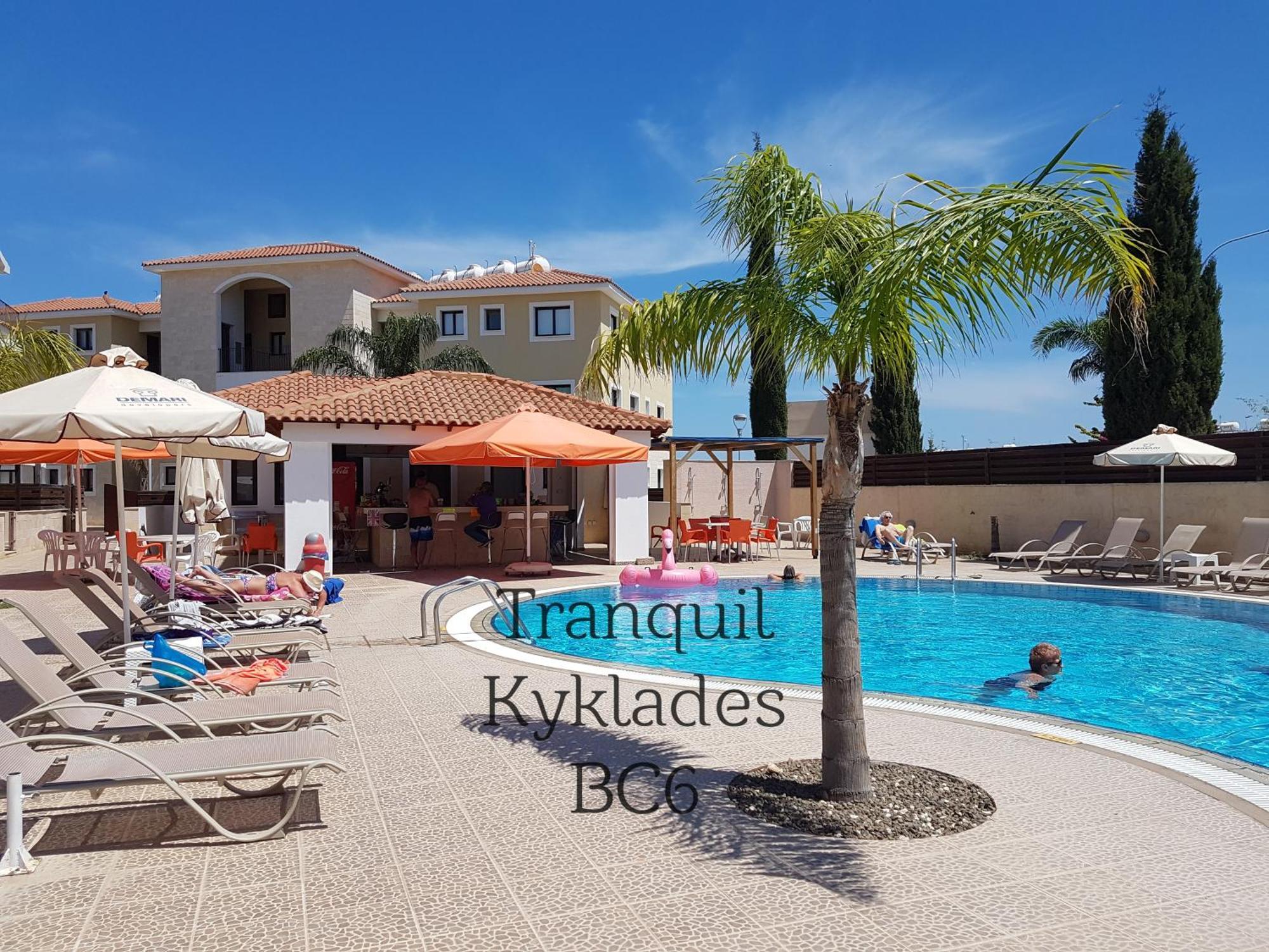 Tranquil Kyklades Bc6, Walk To Beach Paralimni Exterior foto