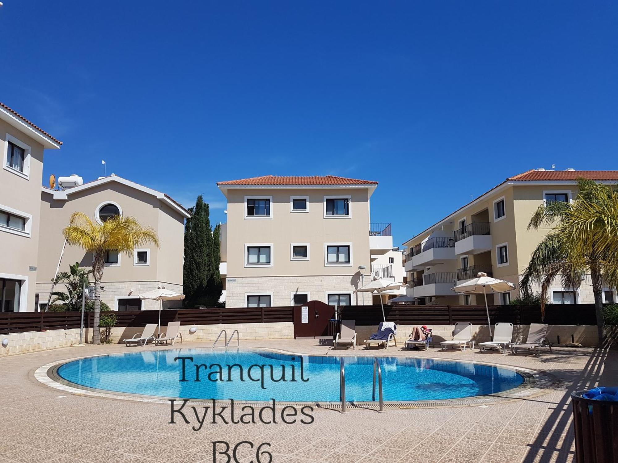Tranquil Kyklades Bc6, Walk To Beach Paralimni Exterior foto